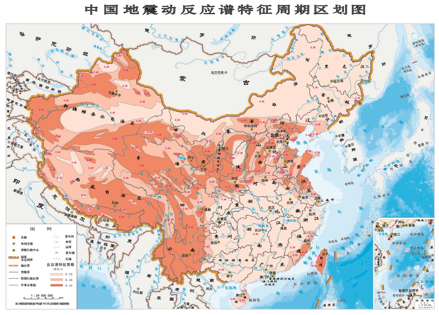 如何看懂中国地震动参数区划图